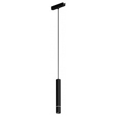 Подвесной светильник arte lamp rapi...